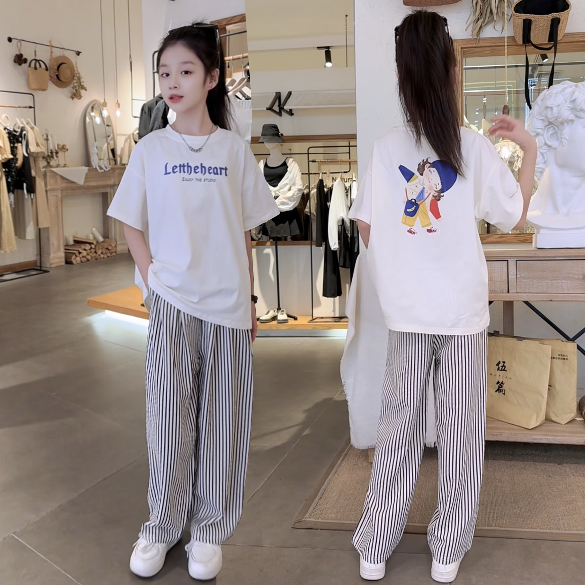女童时尚套装洋气显瘦女孩薄条纹阔腿裤夏季儿童T恤短袖宽松休闲t