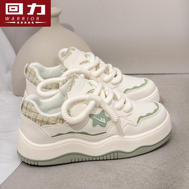 回力厚底小白鞋女2025新款秋季休闲鞋学生百搭小众原创秋季板鞋子