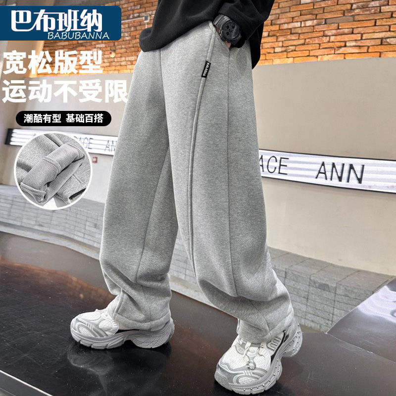 男童裤子2025新款冬装儿童弯刀裤秋冬加绒大童休闲裤男孩春秋款潮