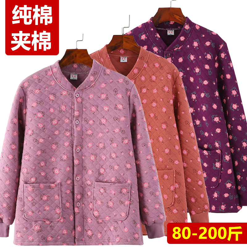 中老年三层夹棉保暖上衣女士开衫加厚长袖家居衫奶奶宽松大码棉袄