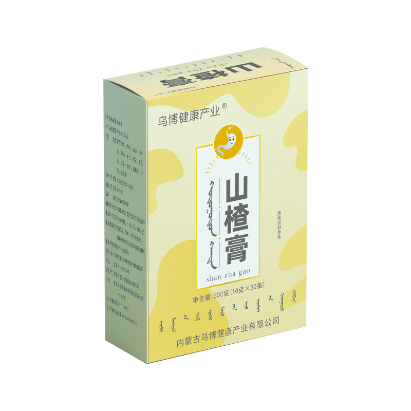 乌博健康产业®山楂膏#健康方便食用