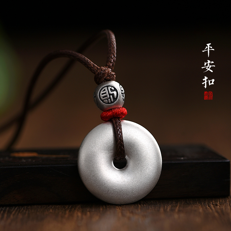 罗泰老银匠 吊坠足银 999纯银实心平安扣吊坠男女款情侣项链挂坠