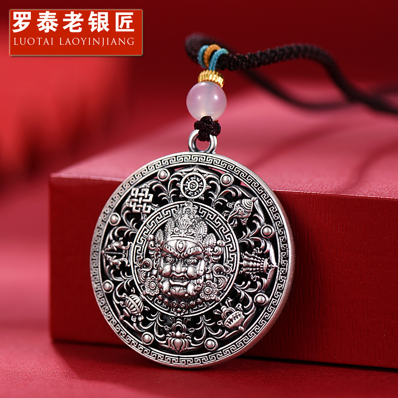 罗泰老银匠 吊坠足银玻璃 999纯银八宝罗盘吊坠男士款黄财神挂件