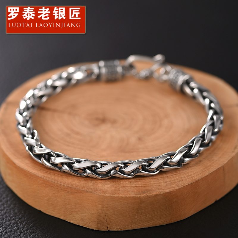 罗泰老银匠 925银手链 复古龙骨手链男士款简单大方高级感手饰品