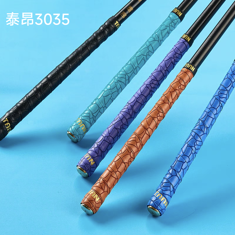 泰昂taan鱼竿缠把带fh3035鱼杆握把耐磨防滑手杆吸汗带手把缠绕带
