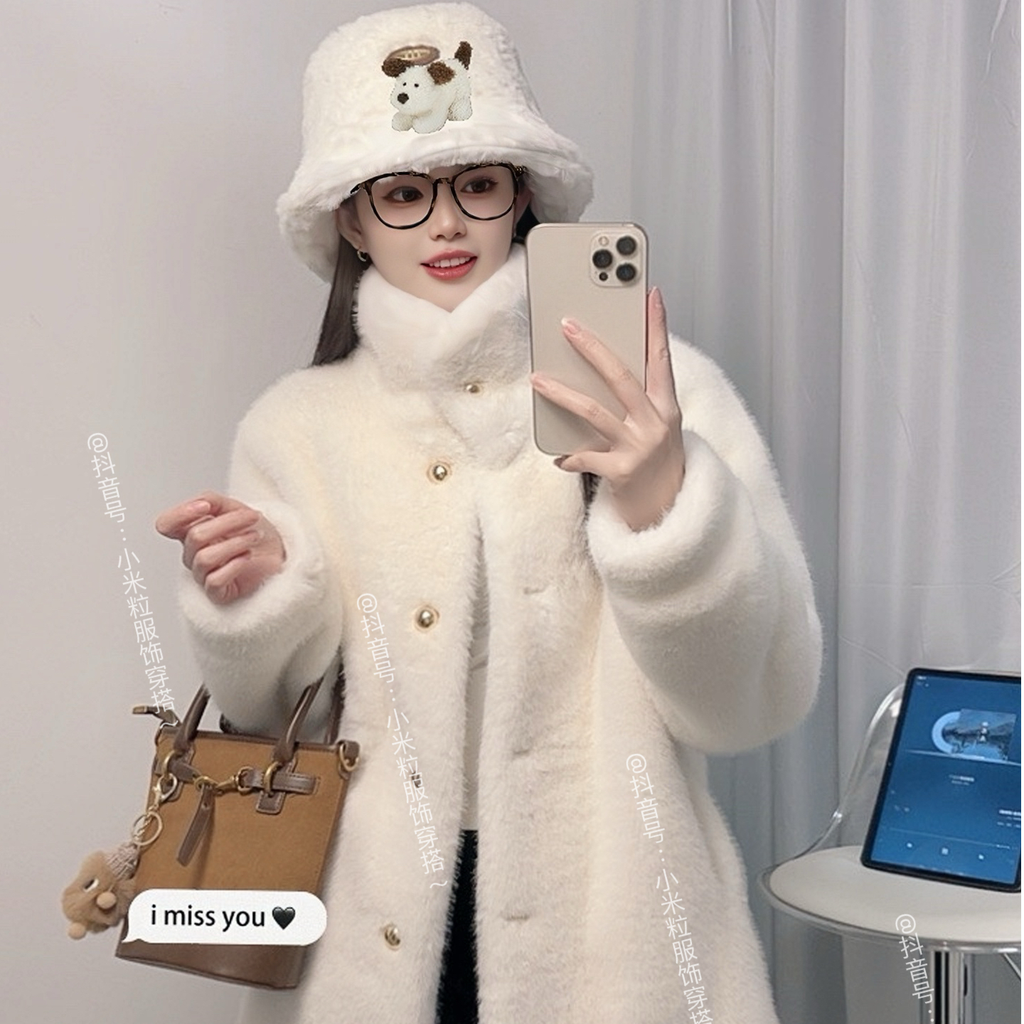 一衣两穿新款冬季仿貂毛中长款立领宽松毛毛外套高级皮毛一体大衣