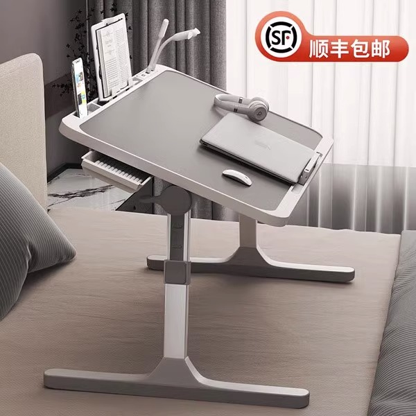 艺术简约风设计卧室等电脑桌笔记本学生宿舍床边桌床上桌