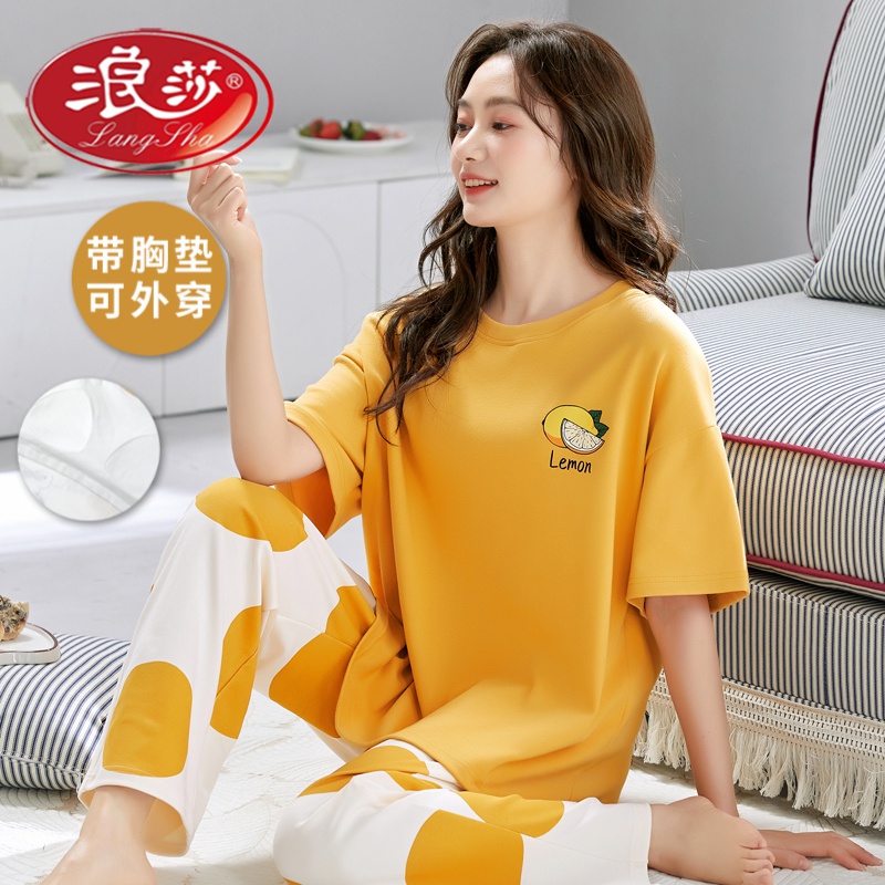 网红带胸垫睡衣女夏季短袖长裤家居服薄款休闲简约宽松可外穿套装