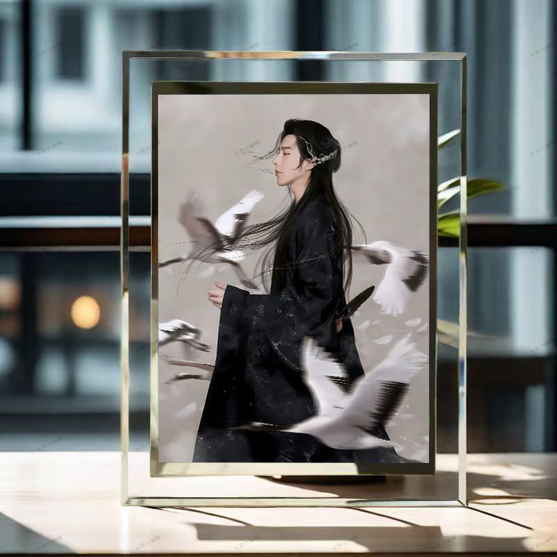 刘宇宁周边新款定制水晶玻璃相框精致桌面摆件卧室房间办公室摆台