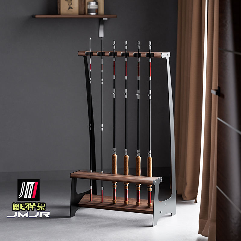 鲫明高端胡桃木鱼竿收纳架展示架路亚竿收纳架家用壁挂摆放架渔具
