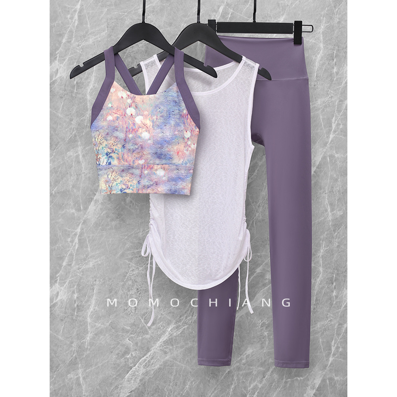 2025春夏新款高端瑜伽服套装女无袖时尚修身显瘦专业运动健身跑步