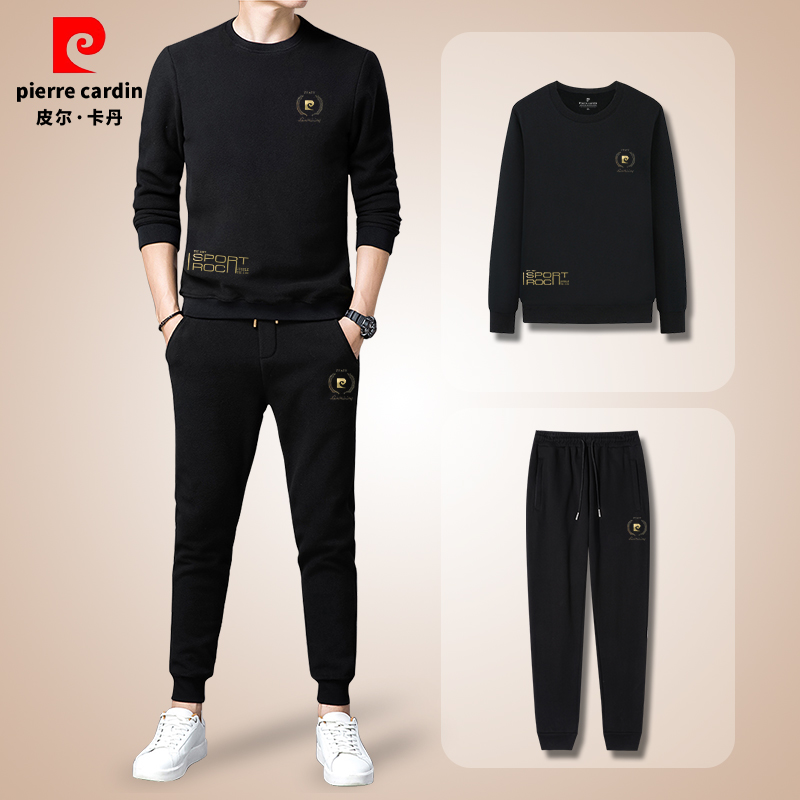皮尔卡丹卫衣卫裤男套装春秋款2025年潮流休闲运动服中青年两件套