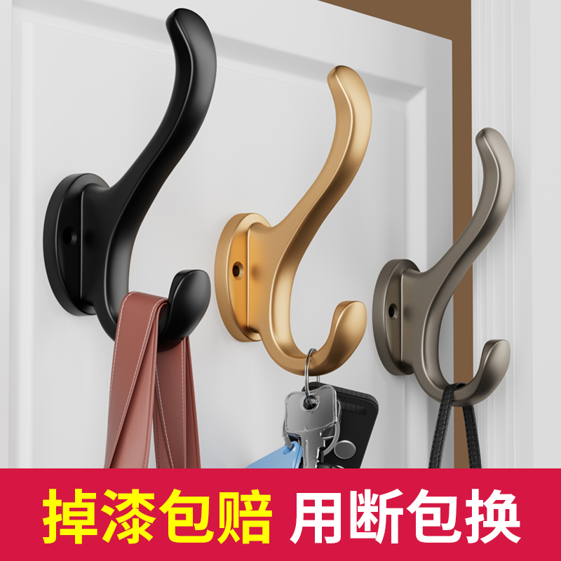 挂衣钩打孔固定壁挂墙壁衣服衣柜鞋柜挂衣架衣钩进门玄关单个挂钩
