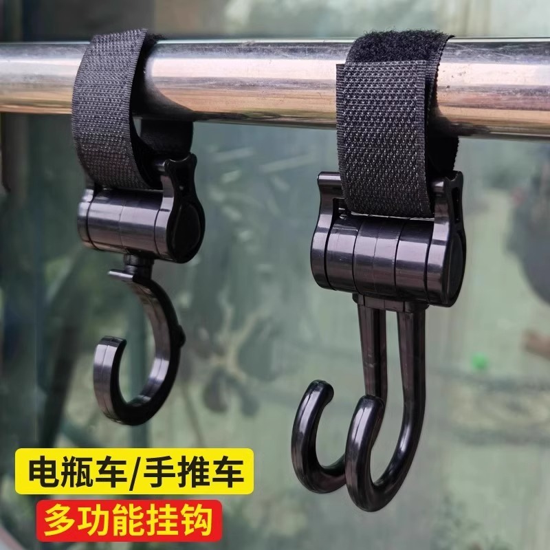 新款电动车挂钩万挂钩婴儿车推车能挂包勾遛娃神器儿童车通用钩子