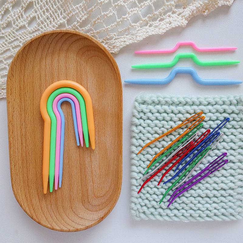 麻花针手工编织diy毛线工具手缝针缝合针塑料钝头大眼针U型针