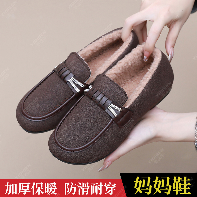 秋冬新款妈妈鞋加绒加厚保暖豆豆棉鞋一脚蹬软底老北京布鞋防滑