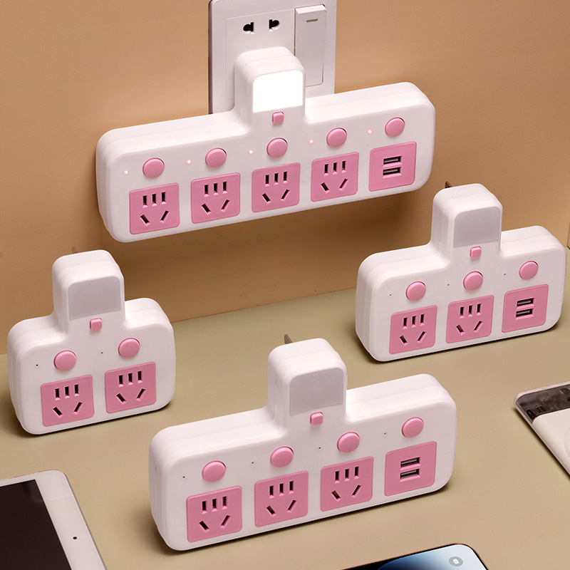 USB多用插座排插接线板多功能多孔家用办公转换器带夜灯无线插板