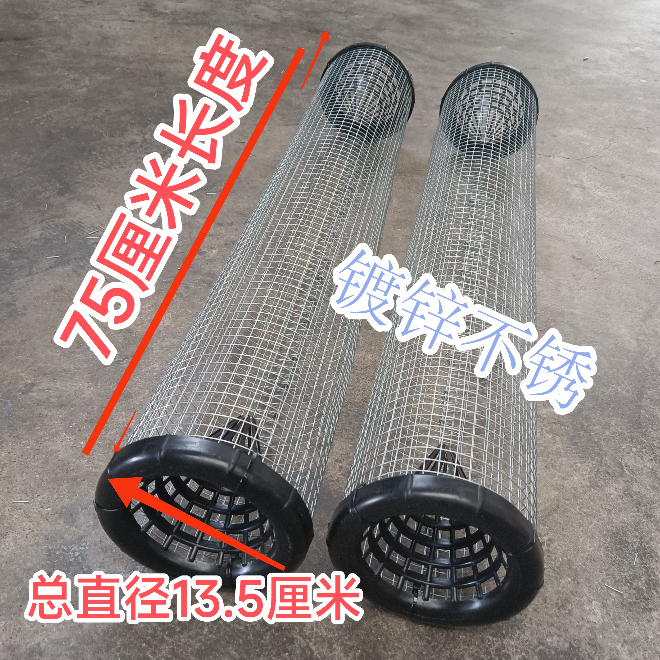 户外养蛇箱长虫笼小鸡笼宠物笼大号双门圆筒铁丝笼子包邮防锈