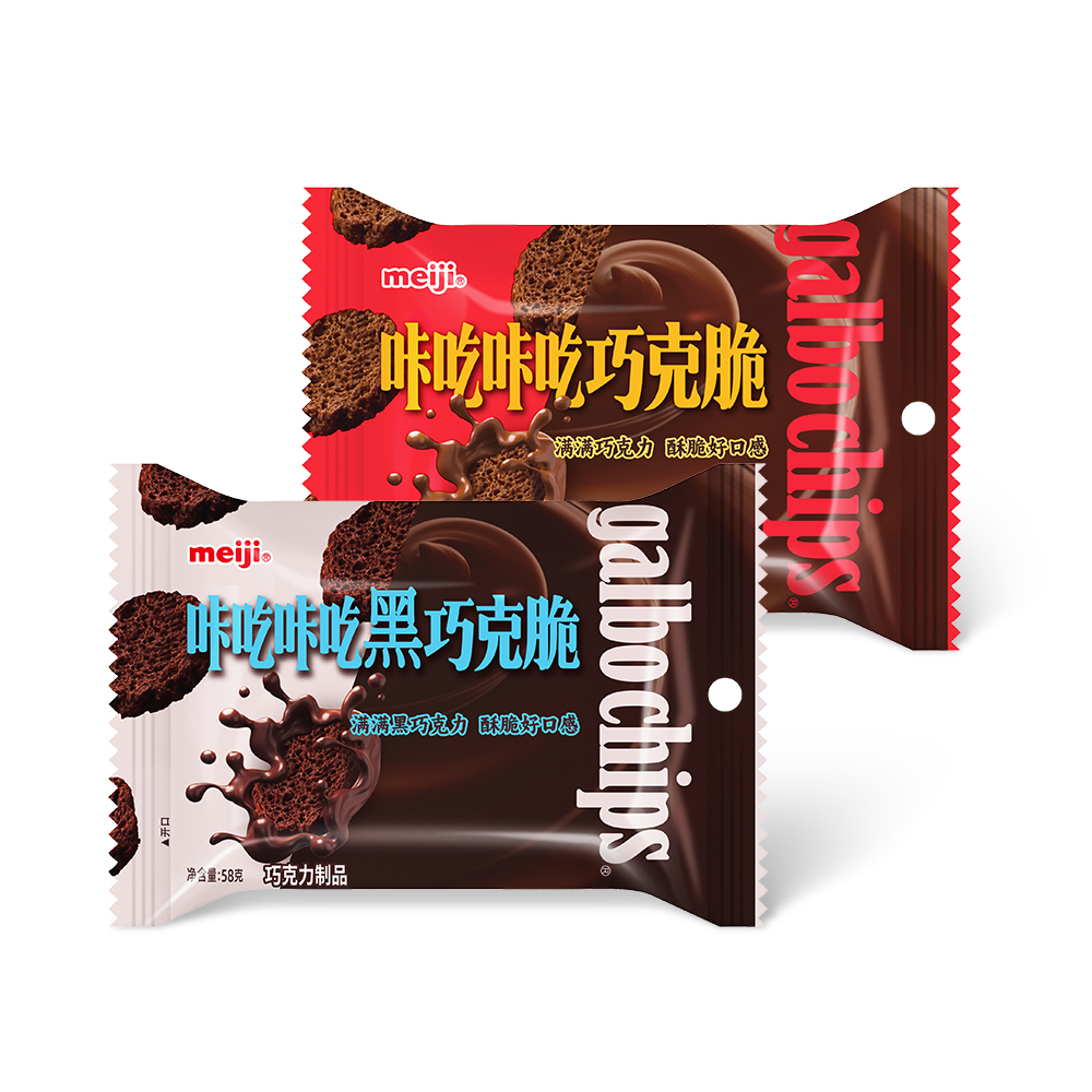 明治Meiji咔吃咔吃巧克脆58g黑巧克力脆办公室小零食小吃香脆口感