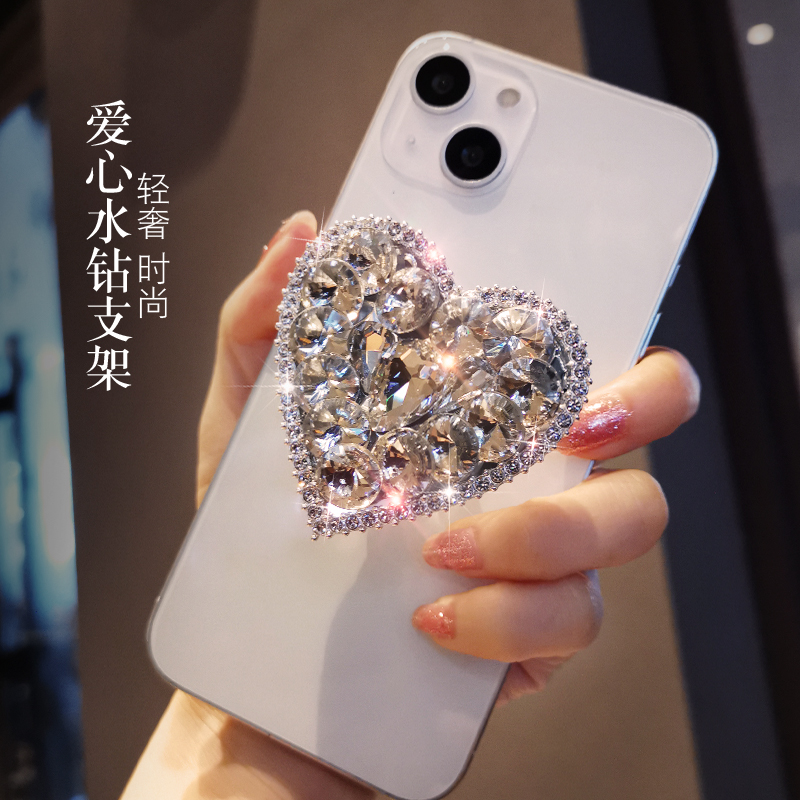 手机扣支架创意女款水晶宝石伸缩折叠手指扣圈手机壳通用后背贴架