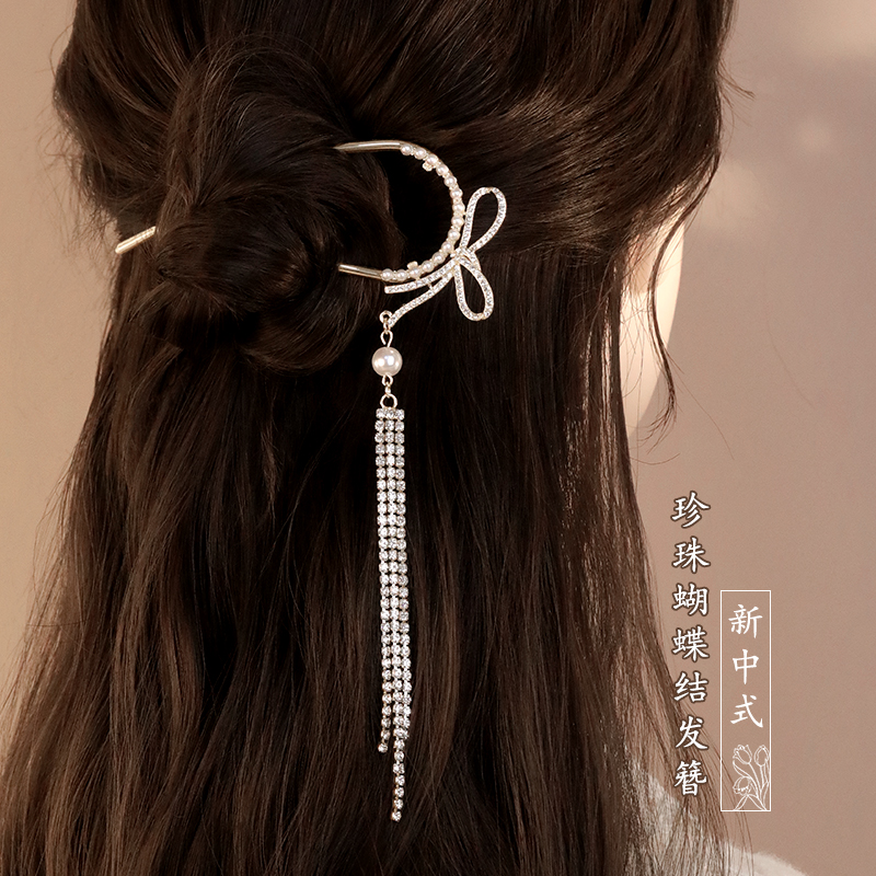 小众简约步摇发簪新中式气质流苏水钻u型簪子古风超仙头饰发饰
