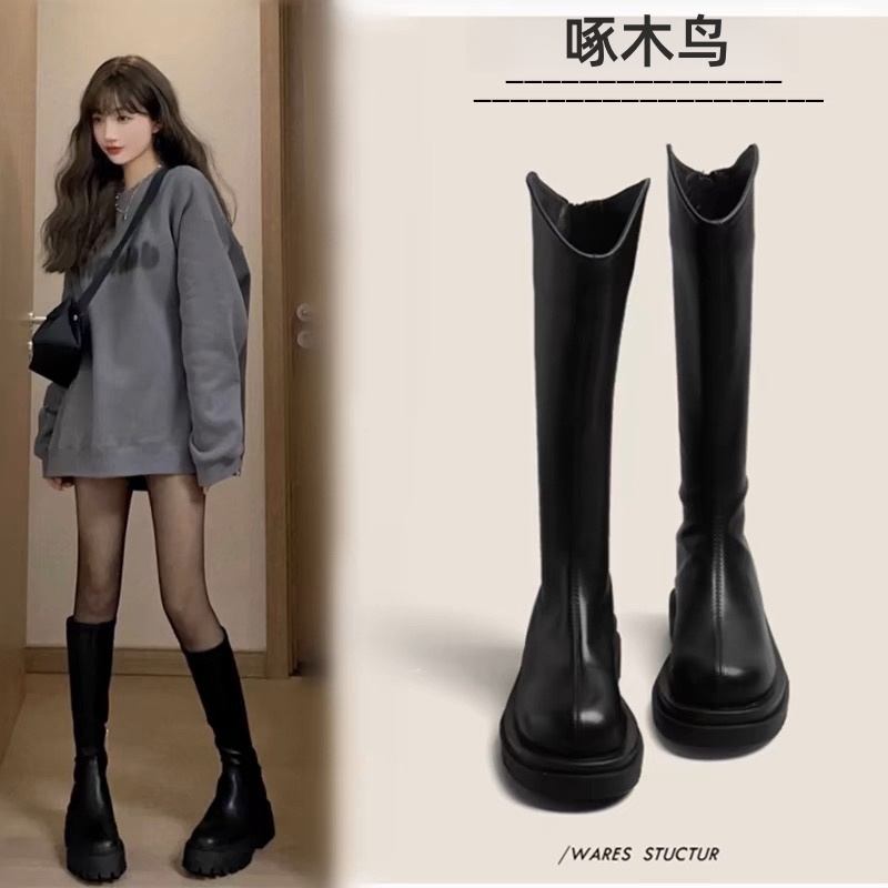 啄木鸟露思同款厚底5CM长筒靴女靴胖mm粗腿大筒围加宽微胖V口长靴