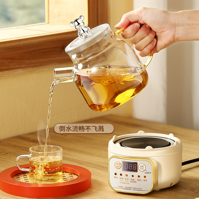全自动养生壶小型办公室多功能保温煮茶壶家用全玻璃烧水壶煮茶器