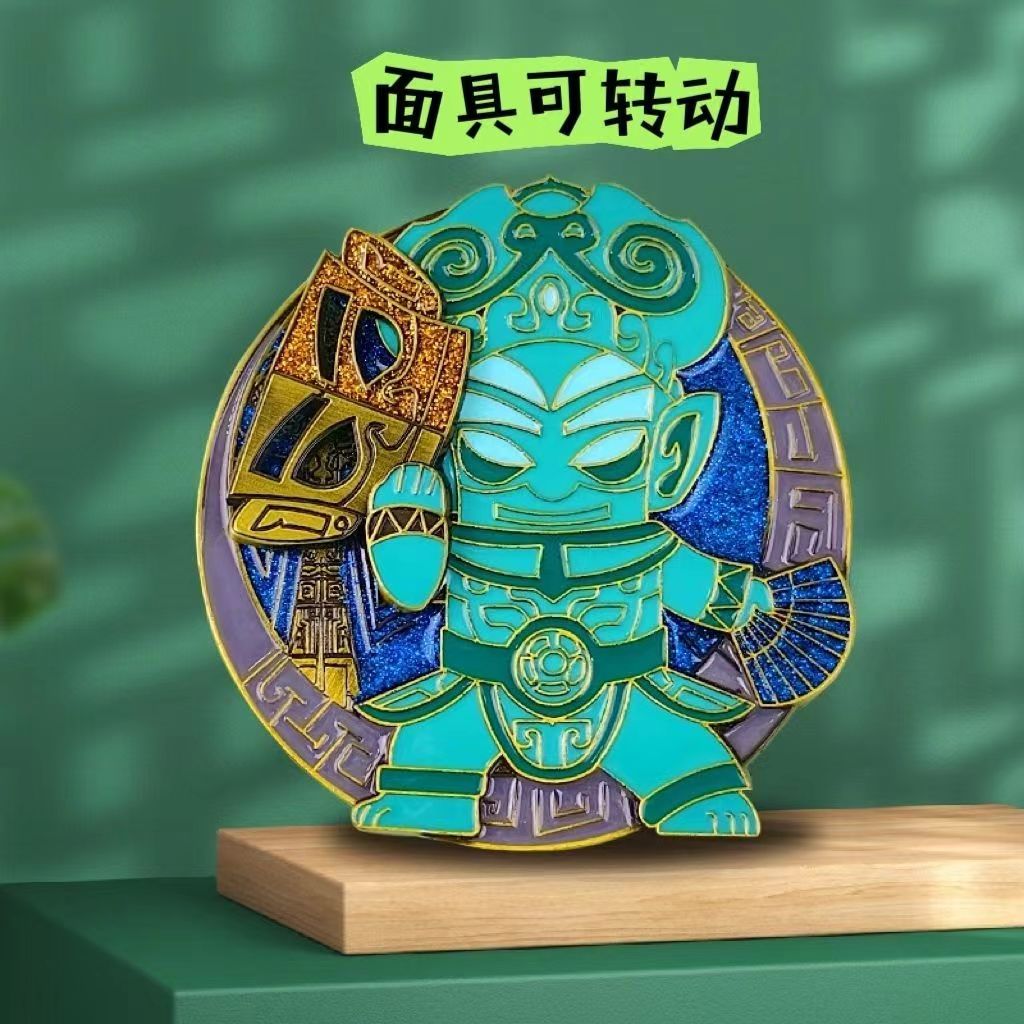 小红书爆款三星堆文创纪念品磁吸礼物三星堆变脸金属冰箱贴中国风