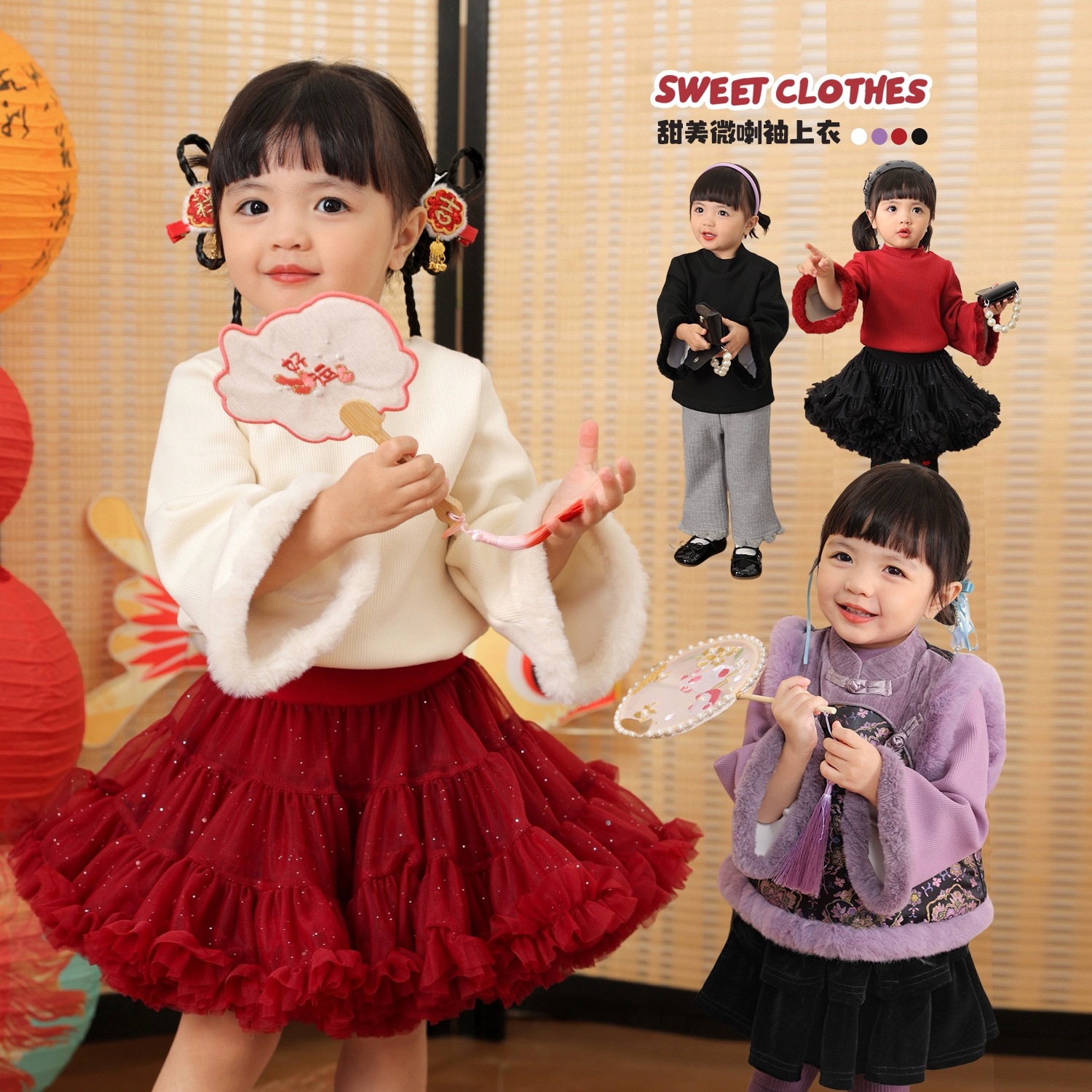 小O爸女婴童【内搭打底衫神器】单穿叠穿都超美，氛围感的神BHX94068