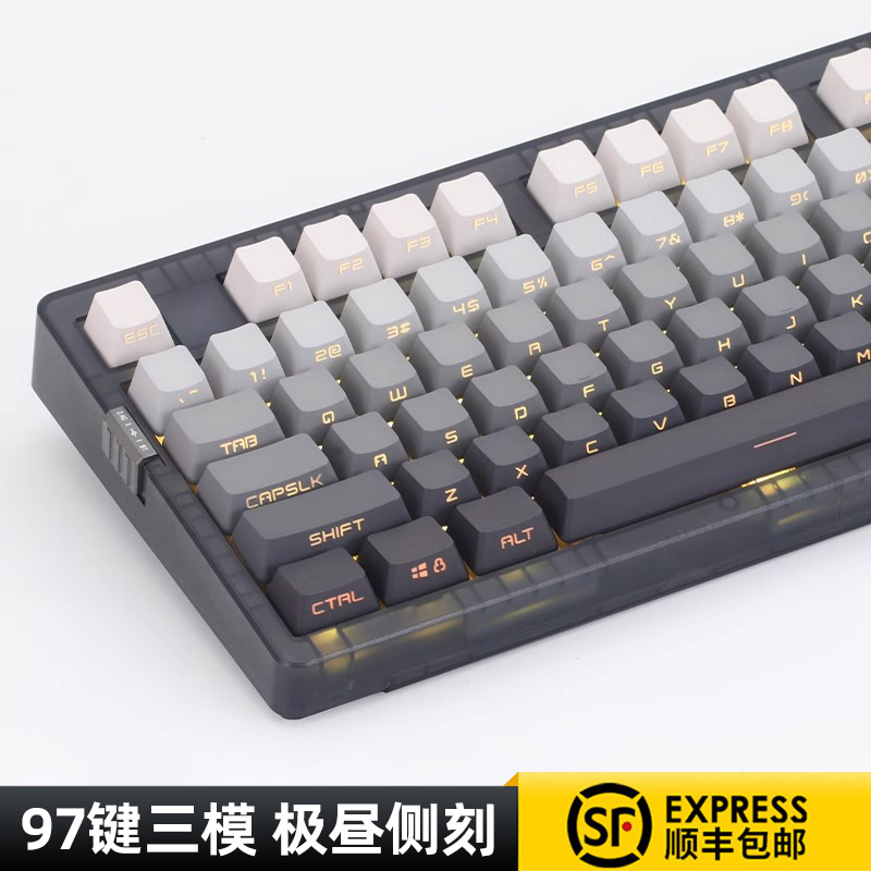 佐赫zh980极昼侧刻机械键盘三模有线无线蓝牙客制化电竞游戏专用