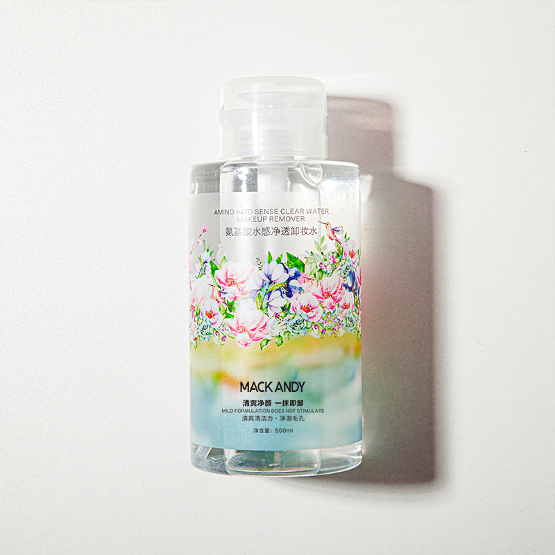 【拍一发二送200片卸妆棉】玛可安迪氨基酸卸妆水眼唇脸深层清洁