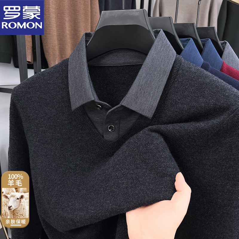罗蒙男士翻领羊毛衫假两件冬季加厚保暖衬衫领针织衫商务休闲毛衣