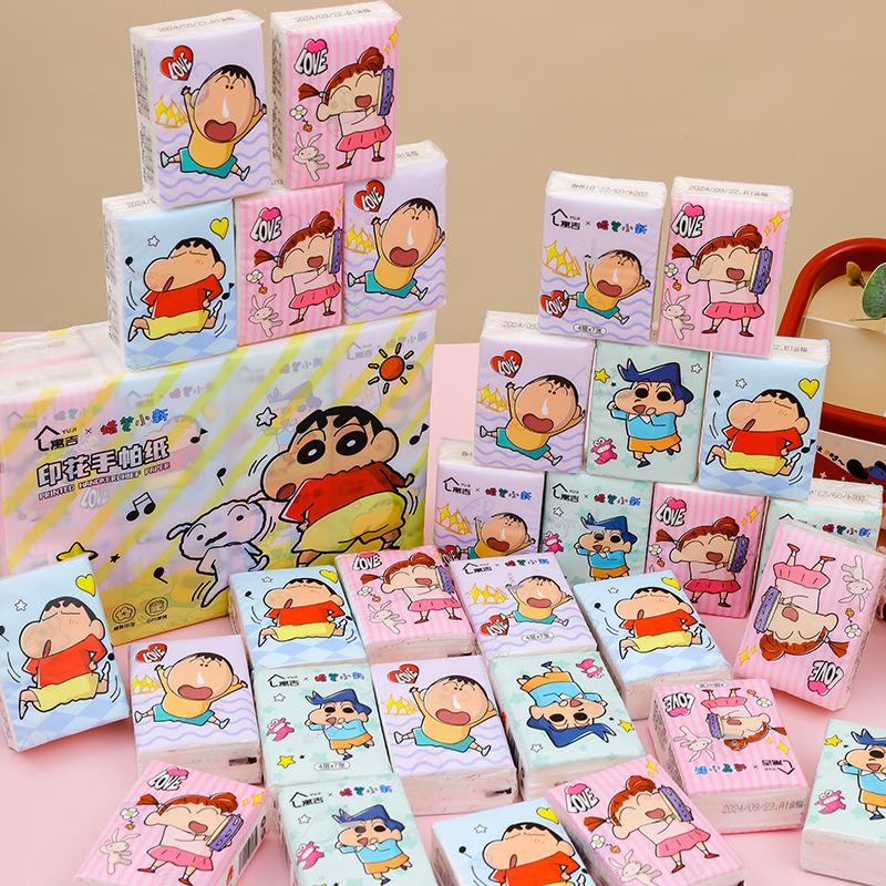 蜡笔小新印花手帕纸16连包可爱小包装便携式学生上班餐巾纸面巾纸