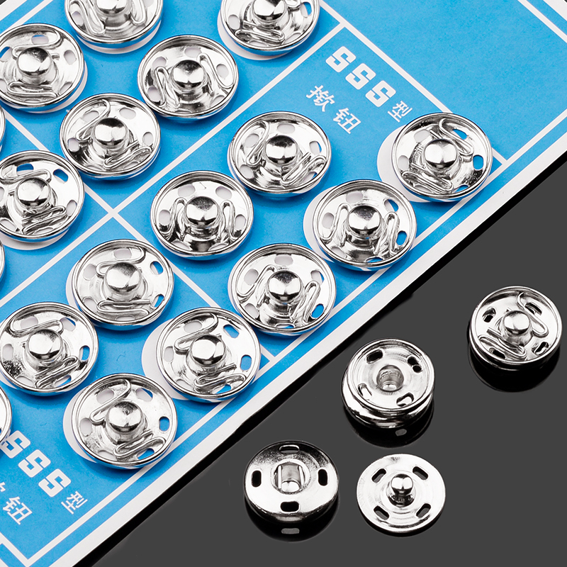 婴儿小暗扣宝宝连体衣纽扣扣子隐形子母扣儿童衣服裤子按扣摁扣