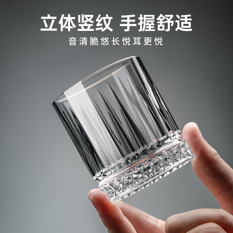 【6个装】100ml二两白酒杯家用套装高档水晶玻璃商用高颜值酒具商用