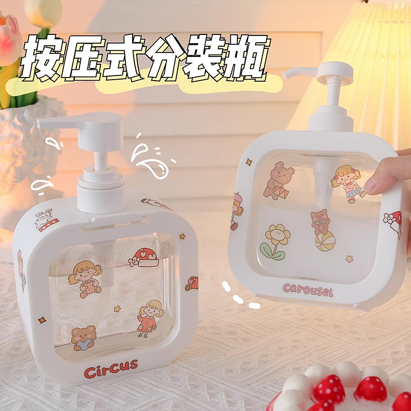 大容量按压式分装瓶洗发水洗手液沐浴露洗洁精洗衣液水乳液空瓶子