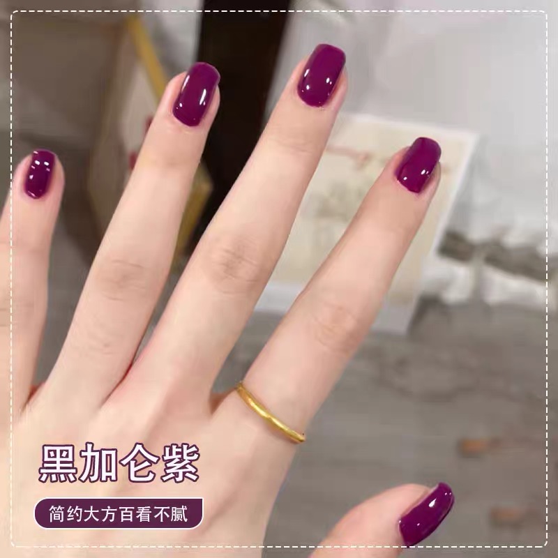 紫色指甲油女免烤2025年持久快干水性无味环保新款流行显白流行色