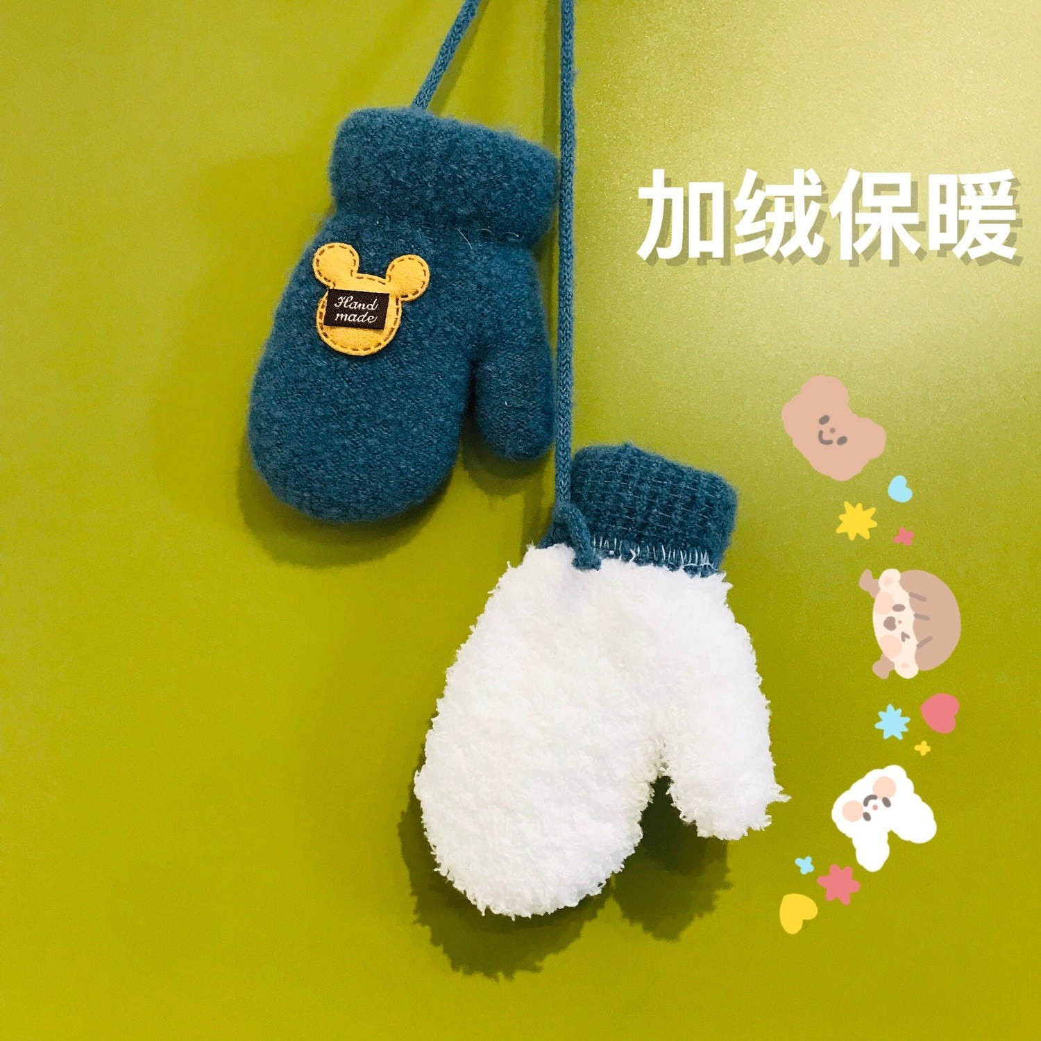 0岁6加绒秋冬季婴幼儿园男女儿童宝宝包指保暖手套韩版可爱小学生