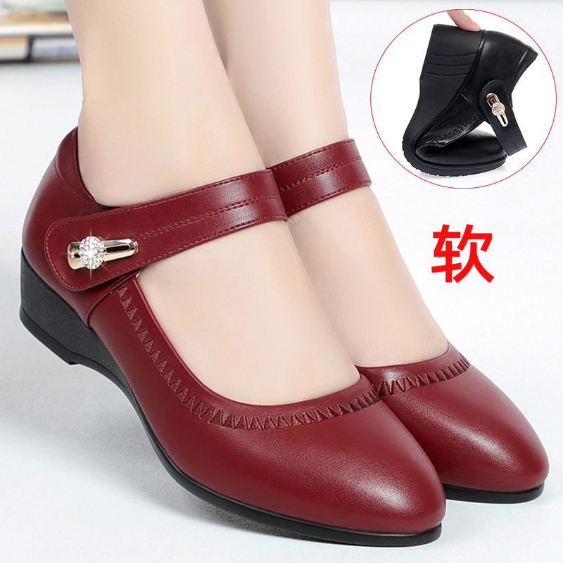 真皮软底舒适一字扣带中年红色喜婆婆妈妈鞋女鞋平底防滑单鞋皮鞋