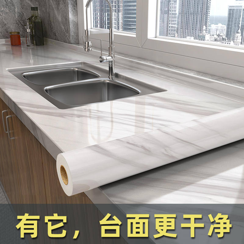 厨房防油贴纸防水自粘墙纸防潮灶台台面橱柜子翻新瓷砖大理石贴纸