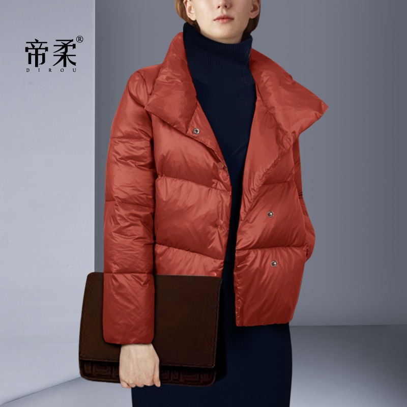 帝柔修身零压轻薄白鸭绒羽绒服外套短款时尚气质小个子面包服百搭