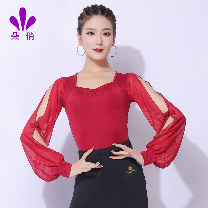朵俏拉丁舞服上衣女秋季新款练功服性感舞蹈服装专业演出跳舞衣服