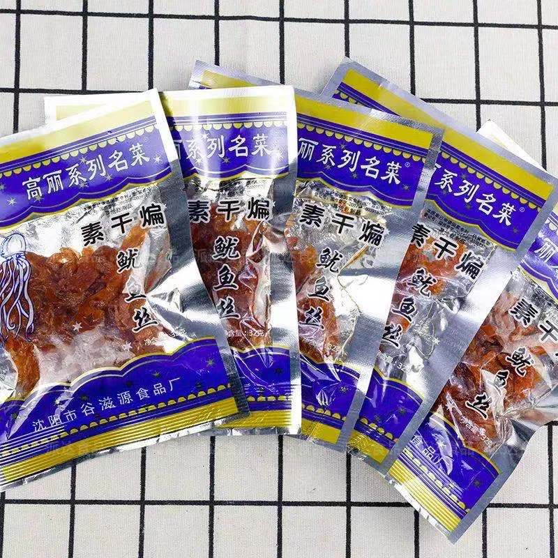 素干煸鱿鱼丝辣条 儿时的味道20g