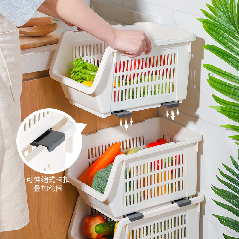 【家之物语】可叠加收纳筐玩具收纳篮家用收纳架果蔬收纳筐菜篮子