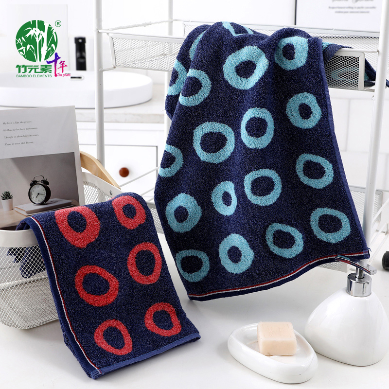 （2条起包邮）竹元素竹纤维甜甜圈成人毛巾柔软舒适 尺寸34*76