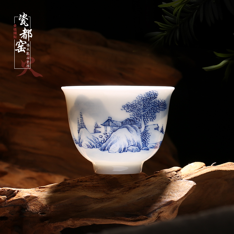 景德镇纯手工功夫茶杯大号中式青花单个山水家用茶具家用主人茶杯