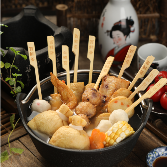 【帅宝婷婷专属】日式关东煮组合装3包每袋350克/10串/包 带汤料包