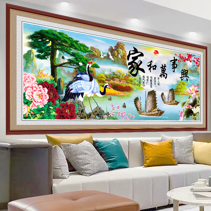 3D山水画沙发背景装饰画家和万事兴墙贴自粘壁画客厅背景墙贴画