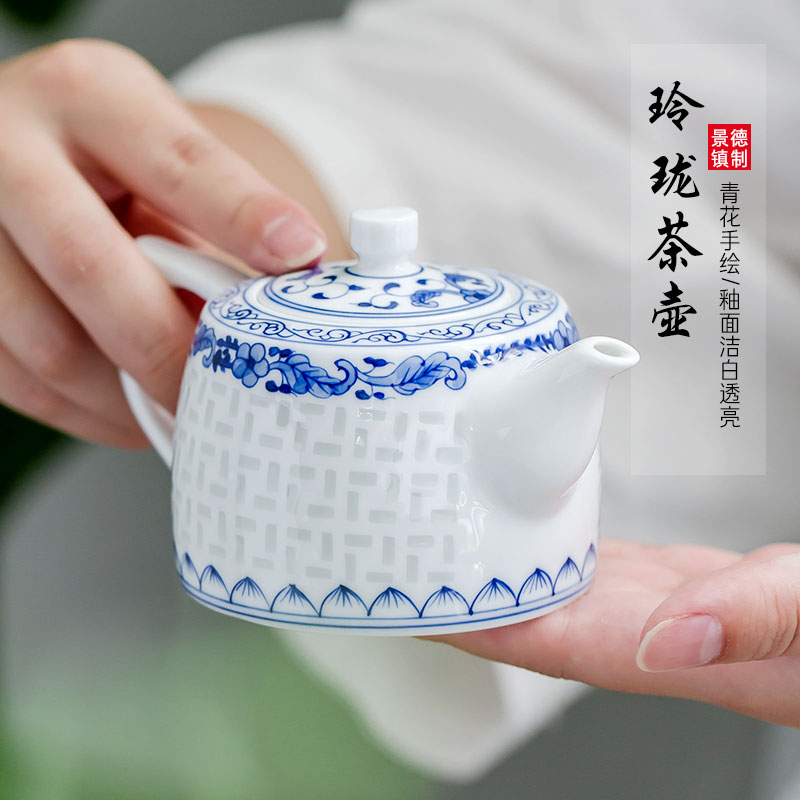 景德镇茶壶镂空玲珑大号复古单壶家用中式手绘青花功夫茶具泡茶壶