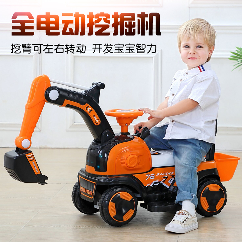 儿童玩具车工程车男孩大型号可骑挖土机适合电动功能汽车可坐人